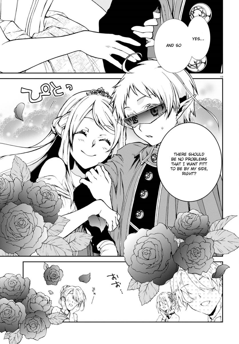 Jobless Reincarnation, Chapter 38 image 23